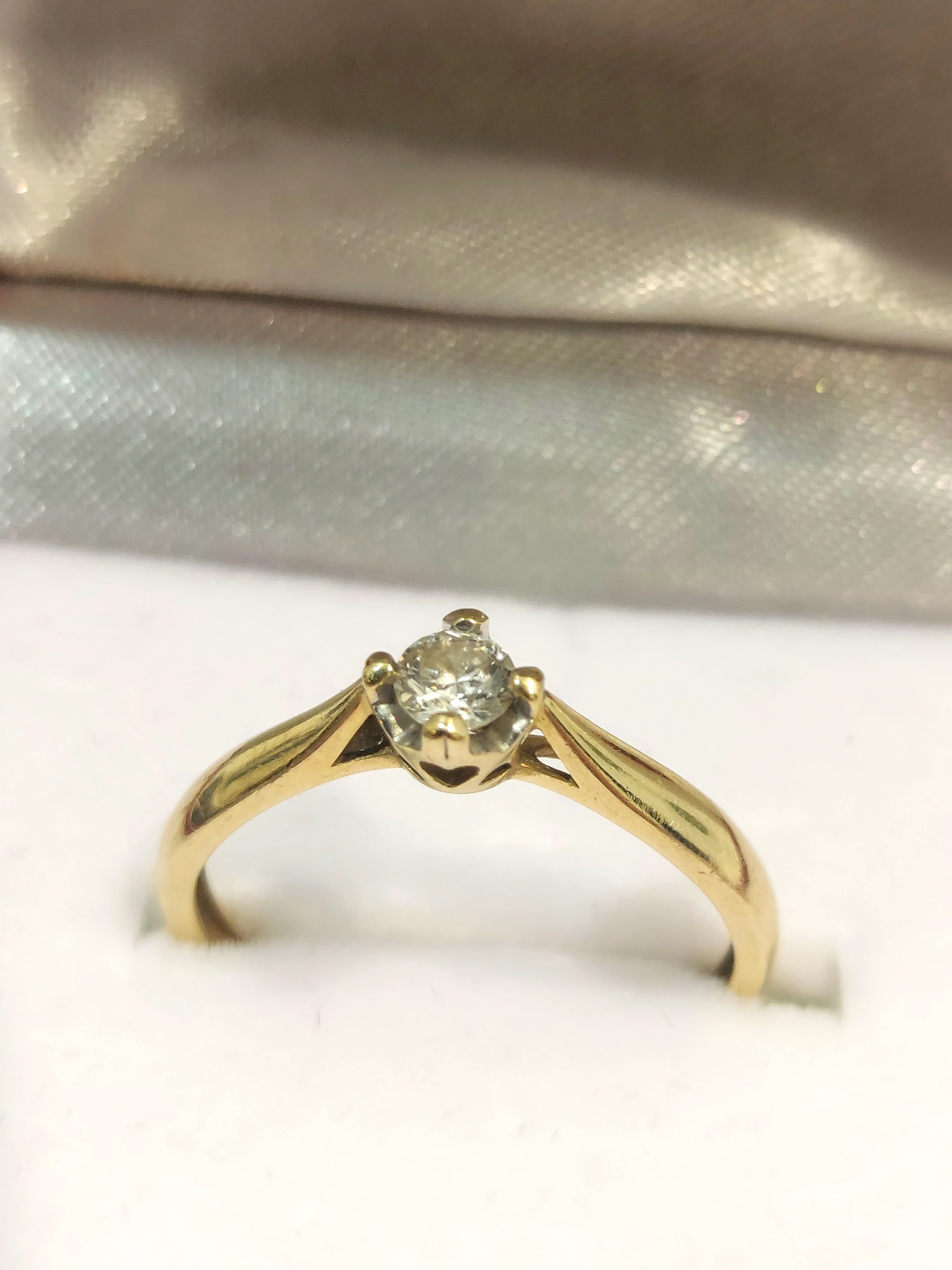 zloty-pierscionek-marka-apart