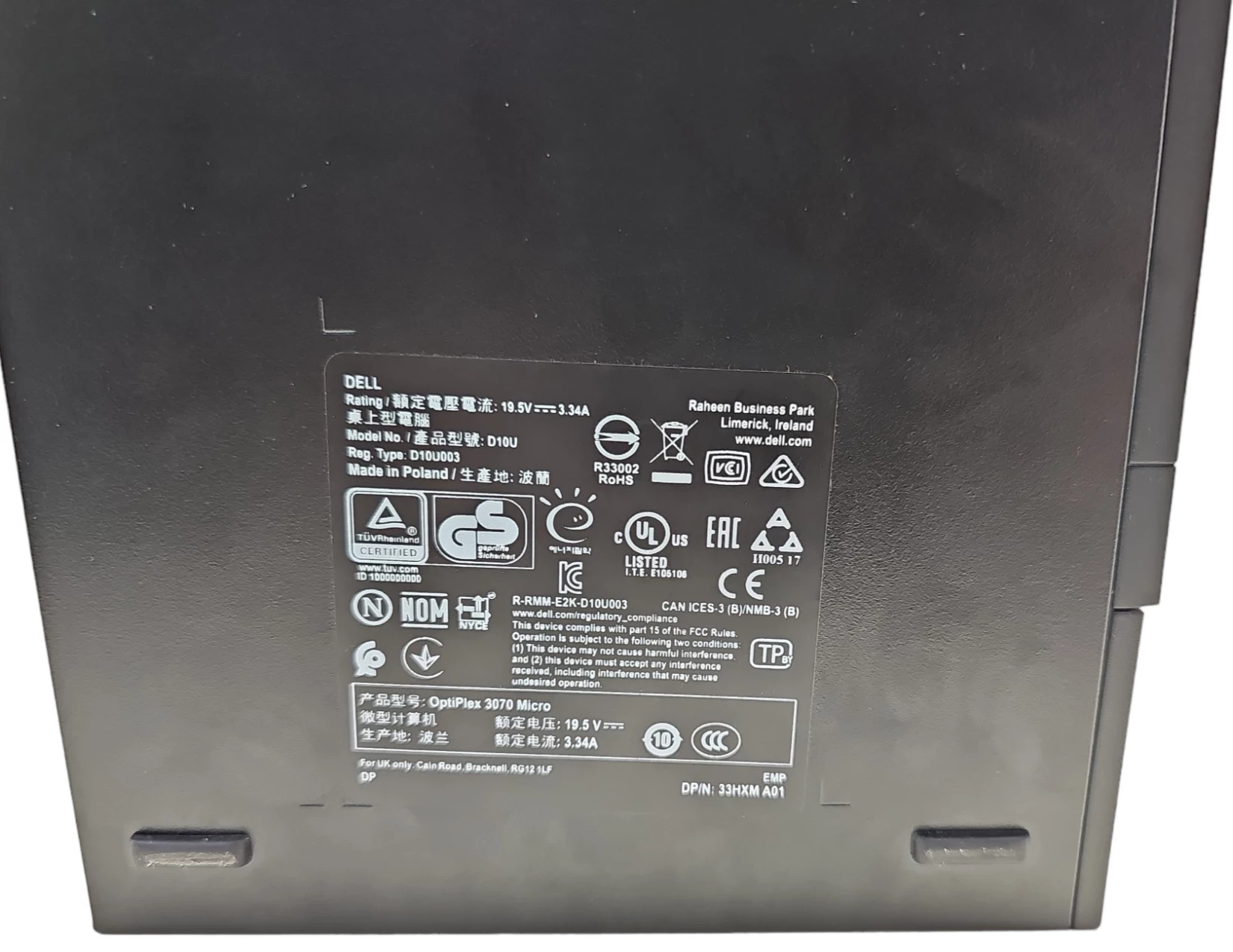 dell-mini-optiplex-3070-8gb500gb-win-10pro-i3-marka-dell