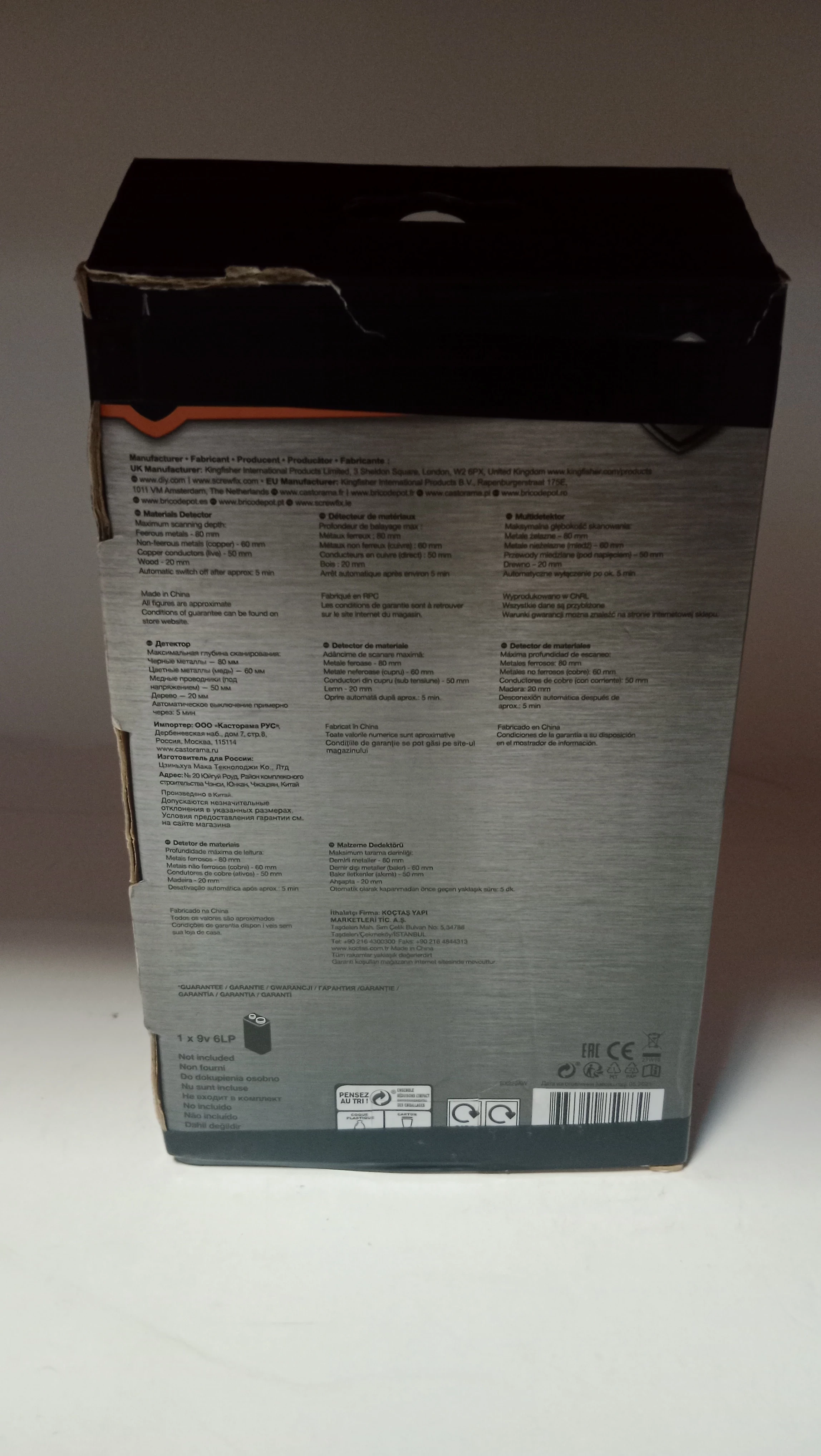 detektor-przewodow-magnusson-im15-stan-uzywany