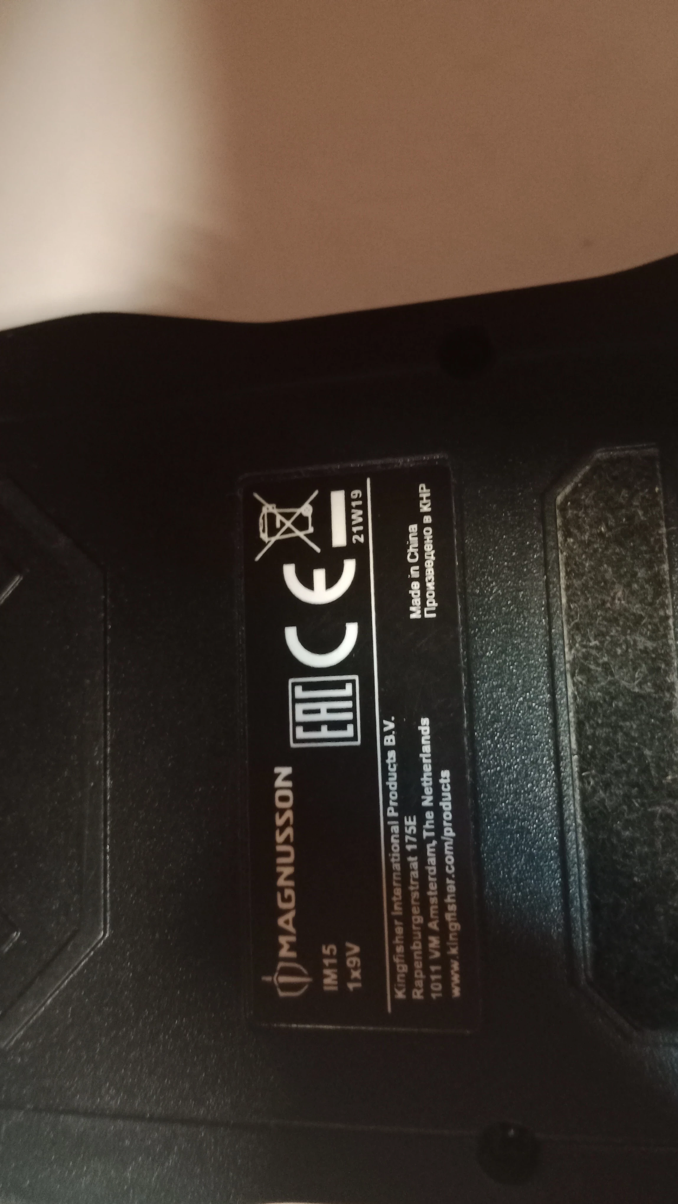 detektor-przewodow-magnusson-im15-rodzaj-wykrywacz-metalu