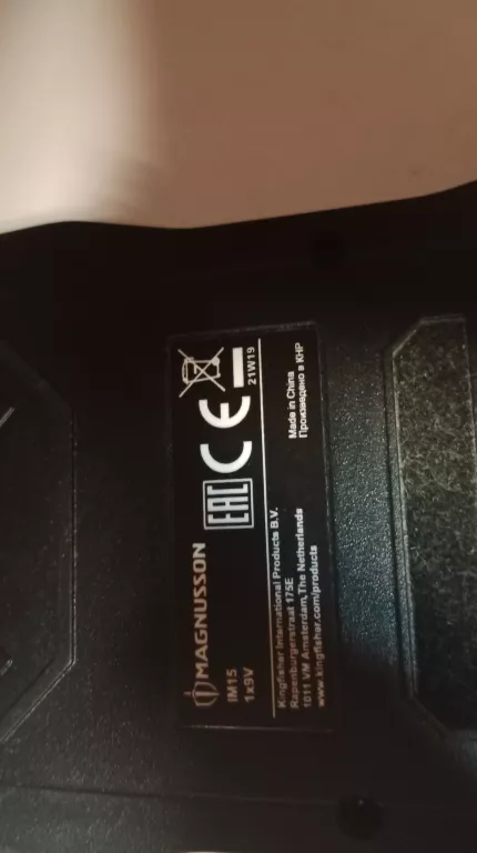 detektor-przewodow-magnusson-im15-rodzaj-wykrywacz-metalu