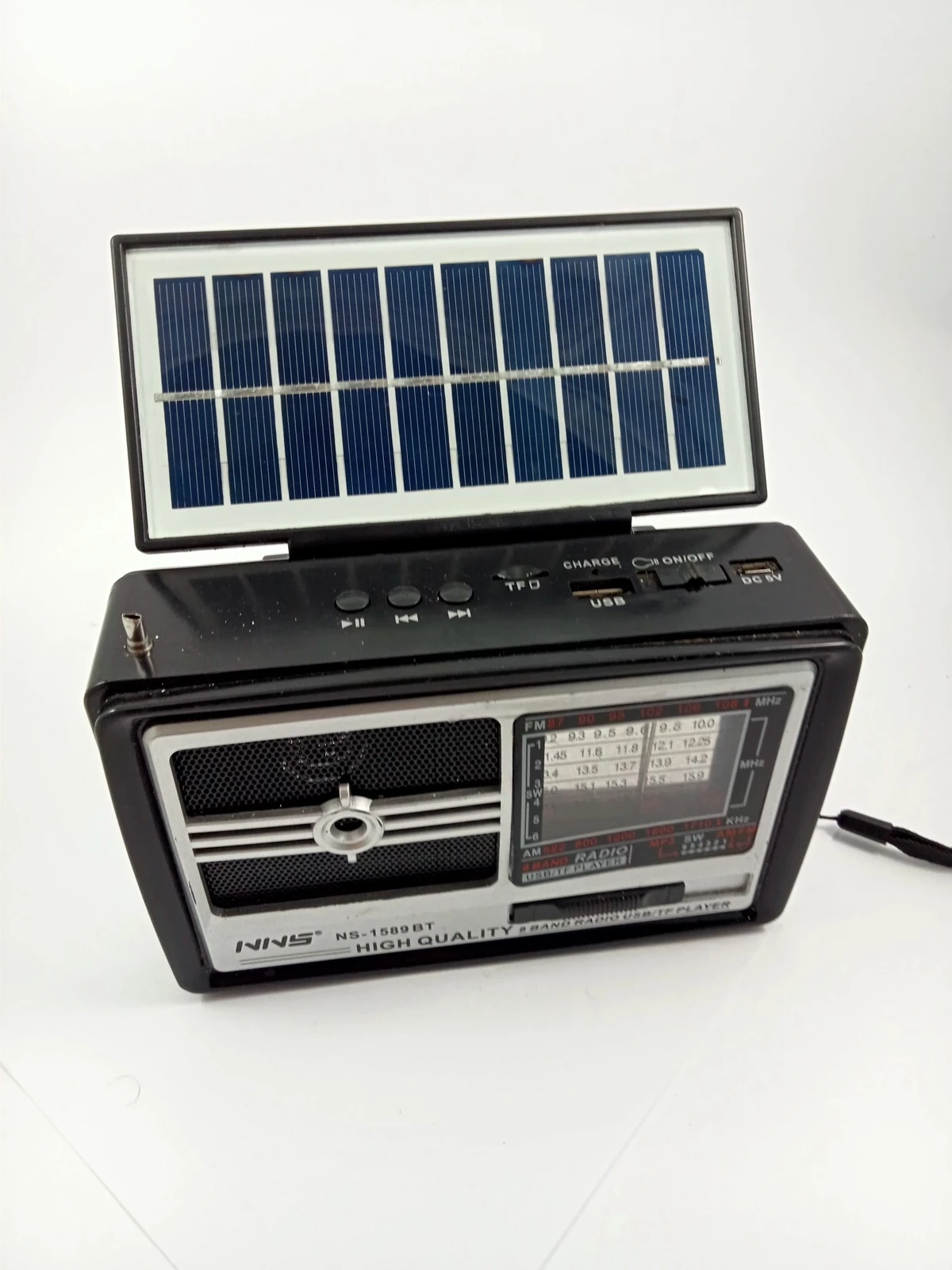 radio-male-na-ryby-ean-gtin-4901780537679