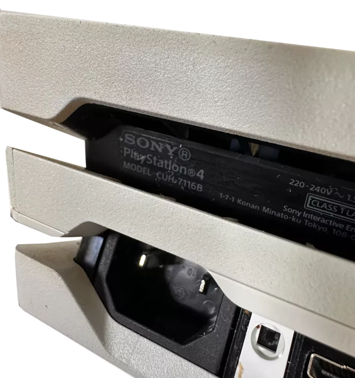 KONSOLA PLAYSTATION 4 PRO CUH-7116B KONTROLER ZASILACZ OKAZJA