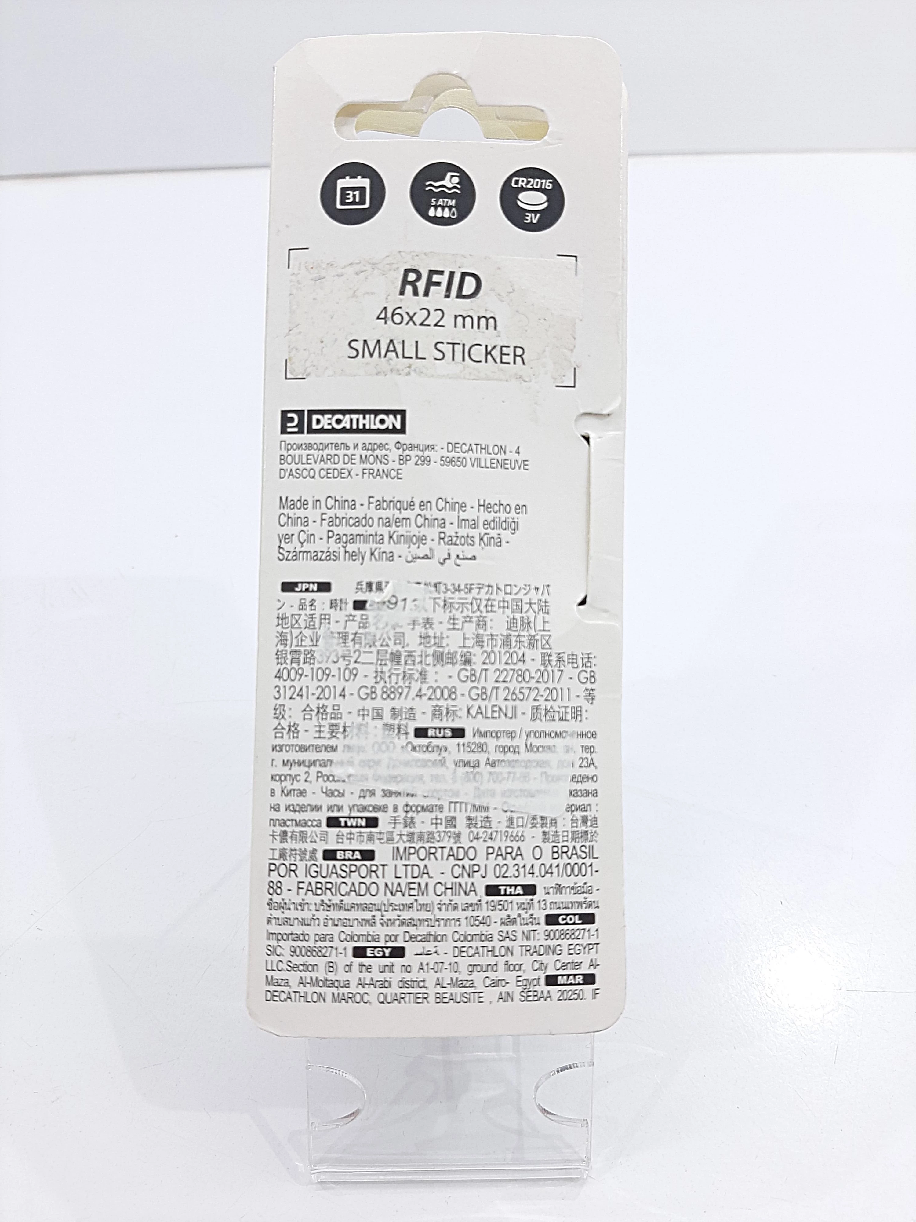 zegarek-do-biegania-kalenji-w100-wodoszczelnosc-50m-wr50