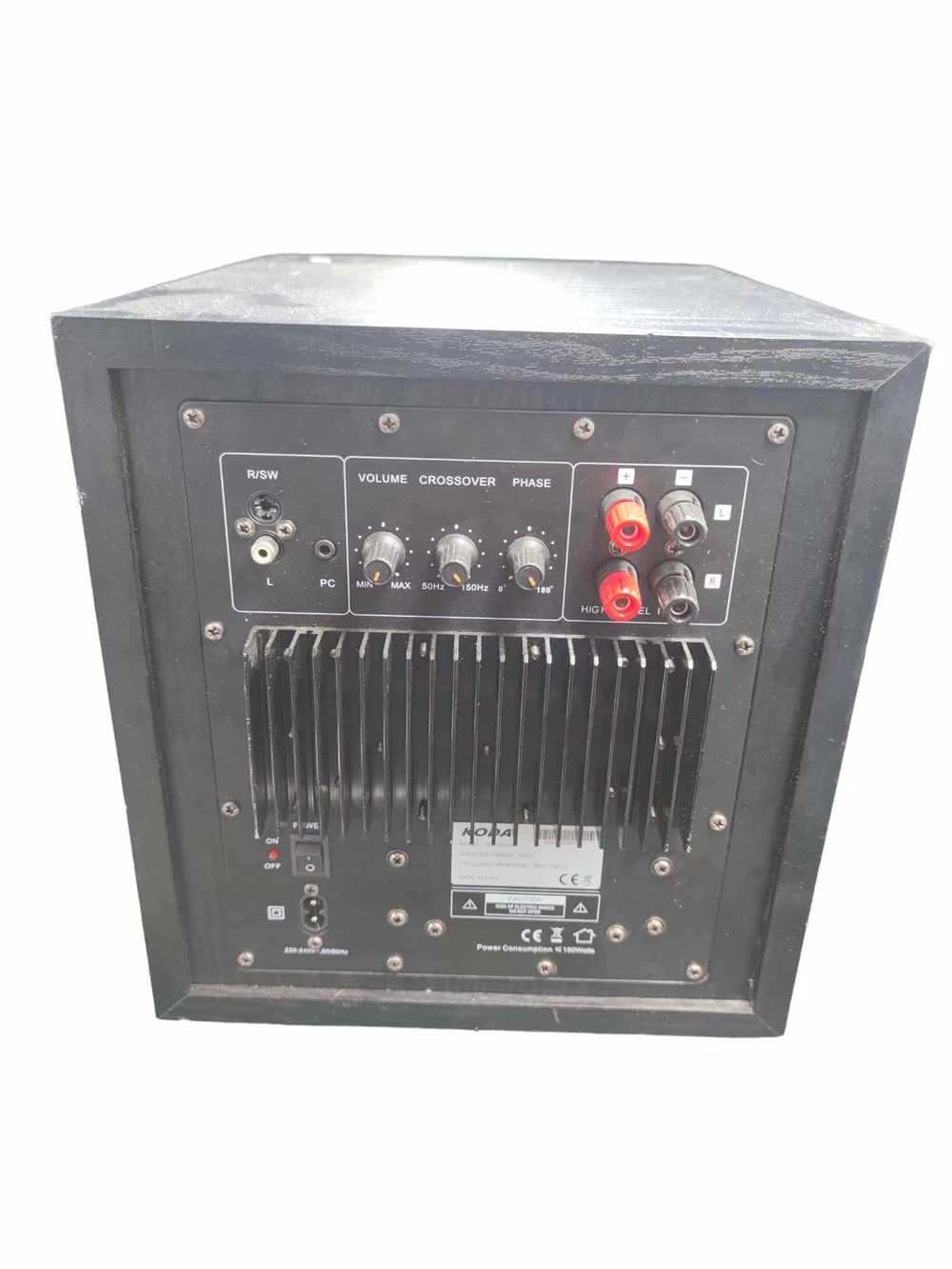 subwoofer-koda-sw-850-mkii-marka-koda