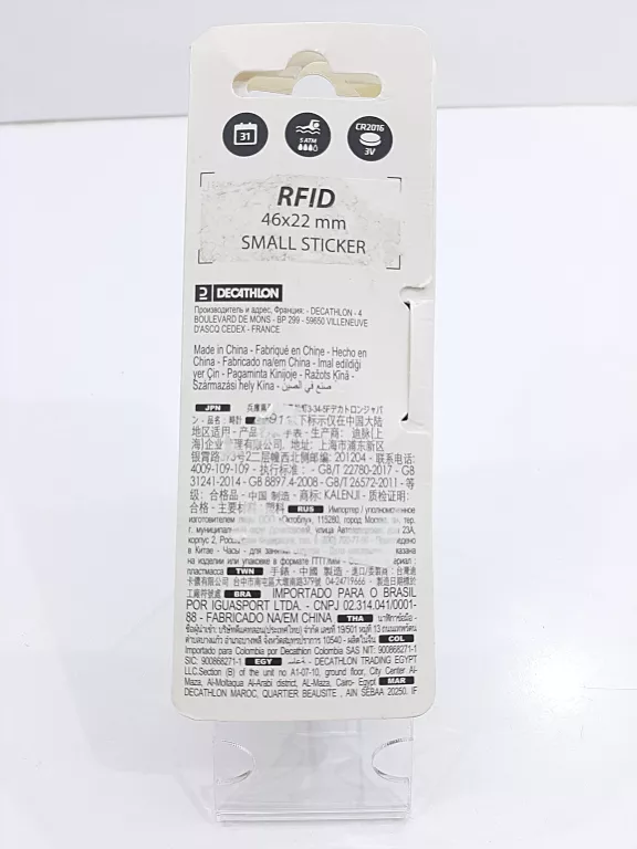 zegarek-do-biegania-kalenji-w100-wodoszczelnosc-50m-wr50