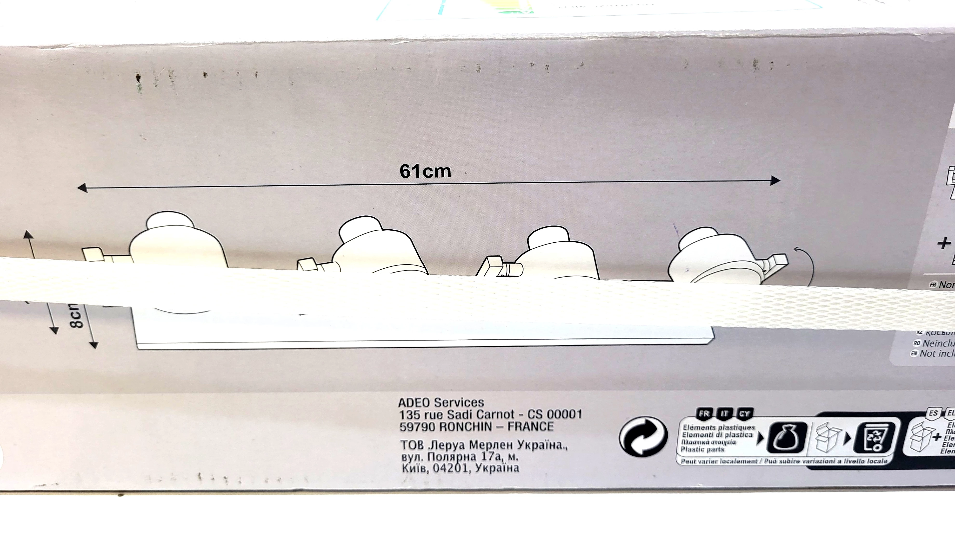 listwa-reflektorowa-yako-biala-gu10-inspire-rodzaj-gwintu-24232-16