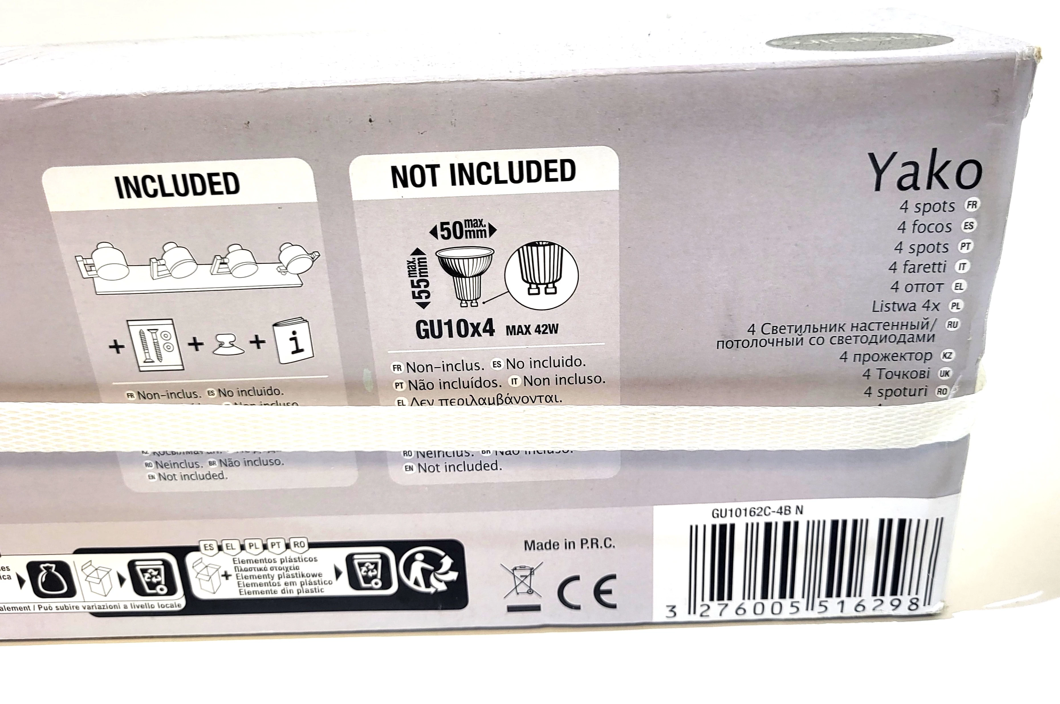 listwa-reflektorowa-yako-biala-gu10-inspire-klasa-efektywnosci-energetycznej-247945-838300