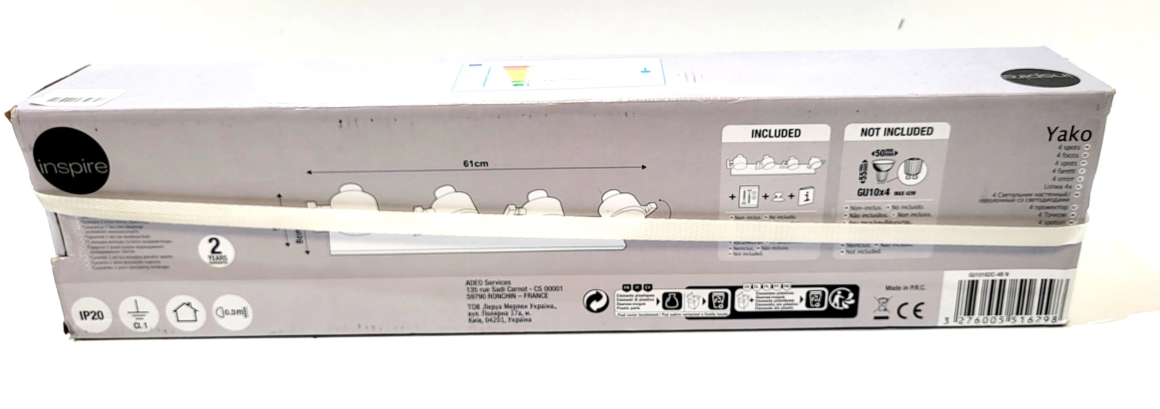 listwa-reflektorowa-yako-biala-gu10-inspire-rodzaj-248299-894582