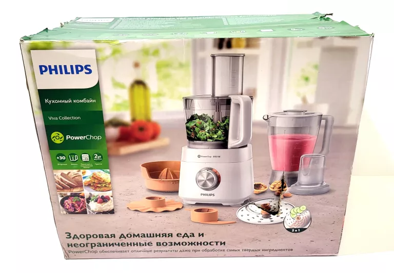 ROBOT KUCHENNY PHILIPS HR7520/00 850 W