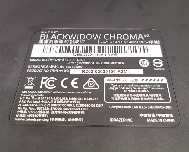 KLAWIATURA PRZEWODOWA RAZER BLACKWIDOW CHROMA V2 RZ03-0203