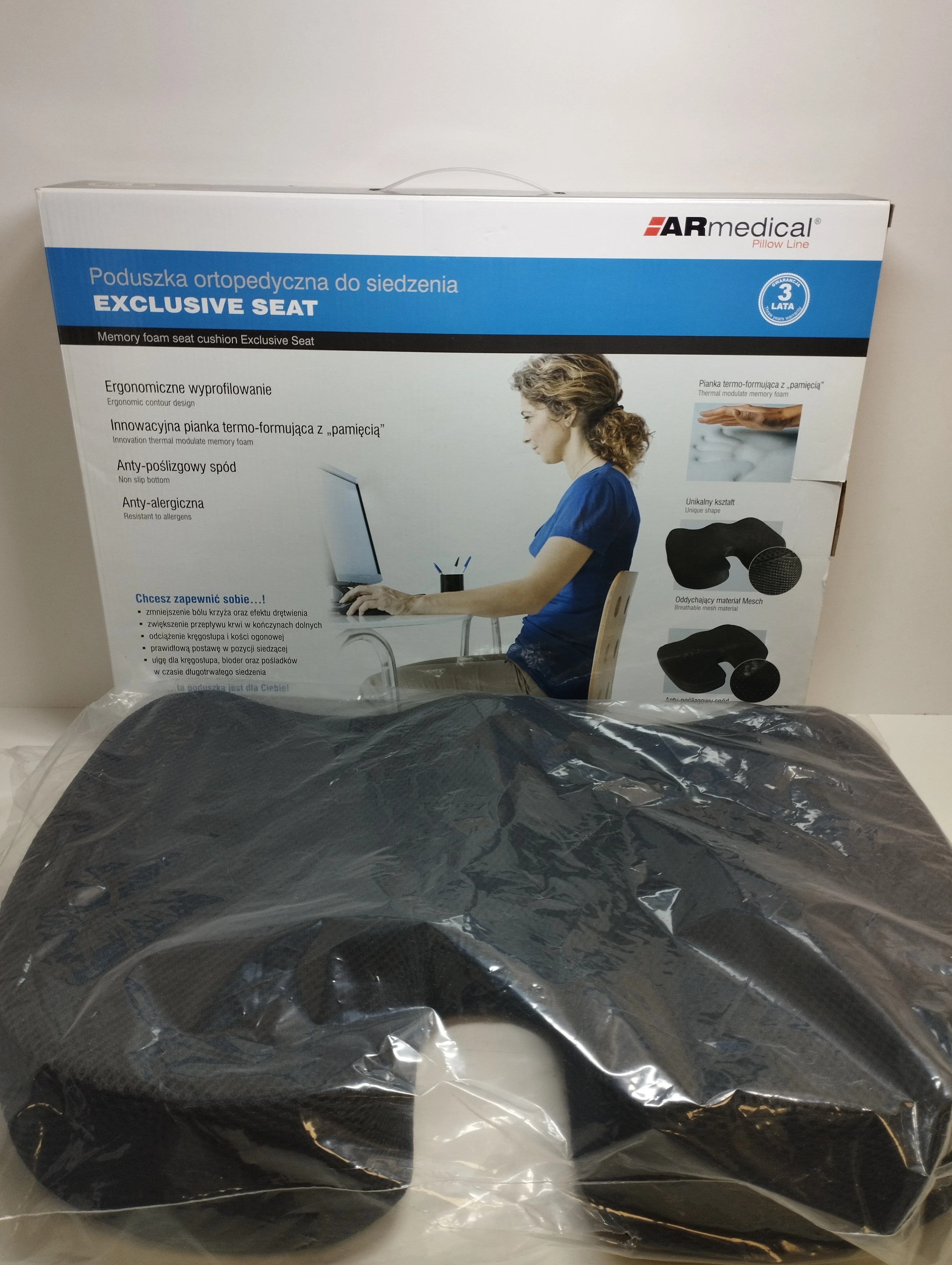 poduszka-ortopedyczna-do-siedzenia-armedical-exclusive-seat-45-x-35-cm-osiedle-centrum-d1-krakow