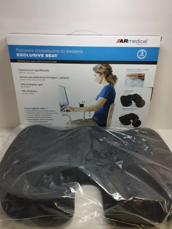 poduszka-ortopedyczna-do-siedzenia-armedical-exclusive-seat-45-x-35-cm-osiedle-centrum-d1-krakow