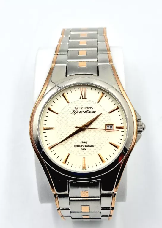 ELEGANCKI ZEGAREK ROSYJSKI SPUTNIK PRESTIGE