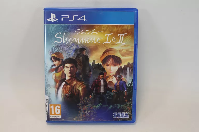 GRA PS4 SHENMUE 1 I 2 5055277033249