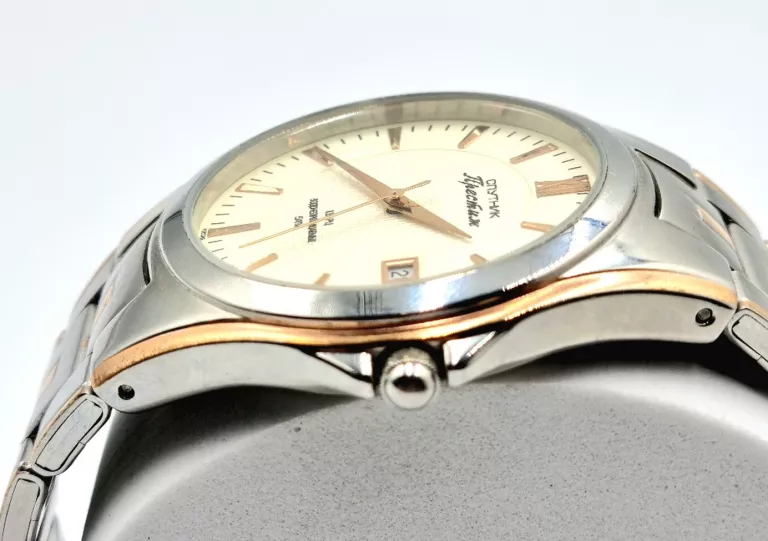 ELEGANCKI ZEGAREK ROSYJSKI SPUTNIK PRESTIGE