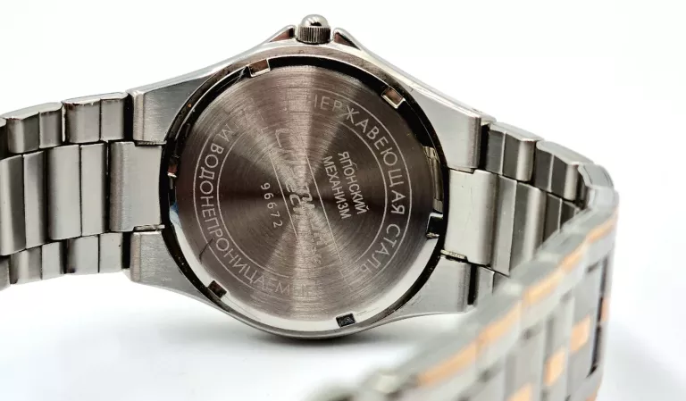ELEGANCKI ZEGAREK ROSYJSKI SPUTNIK PRESTIGE