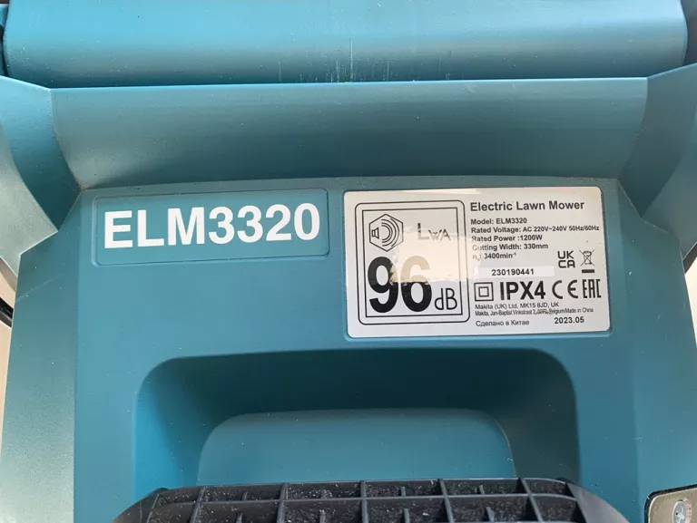 KOSIARKA ELEKTRYCZNA MAKITTA ELM3320 1200W 2023