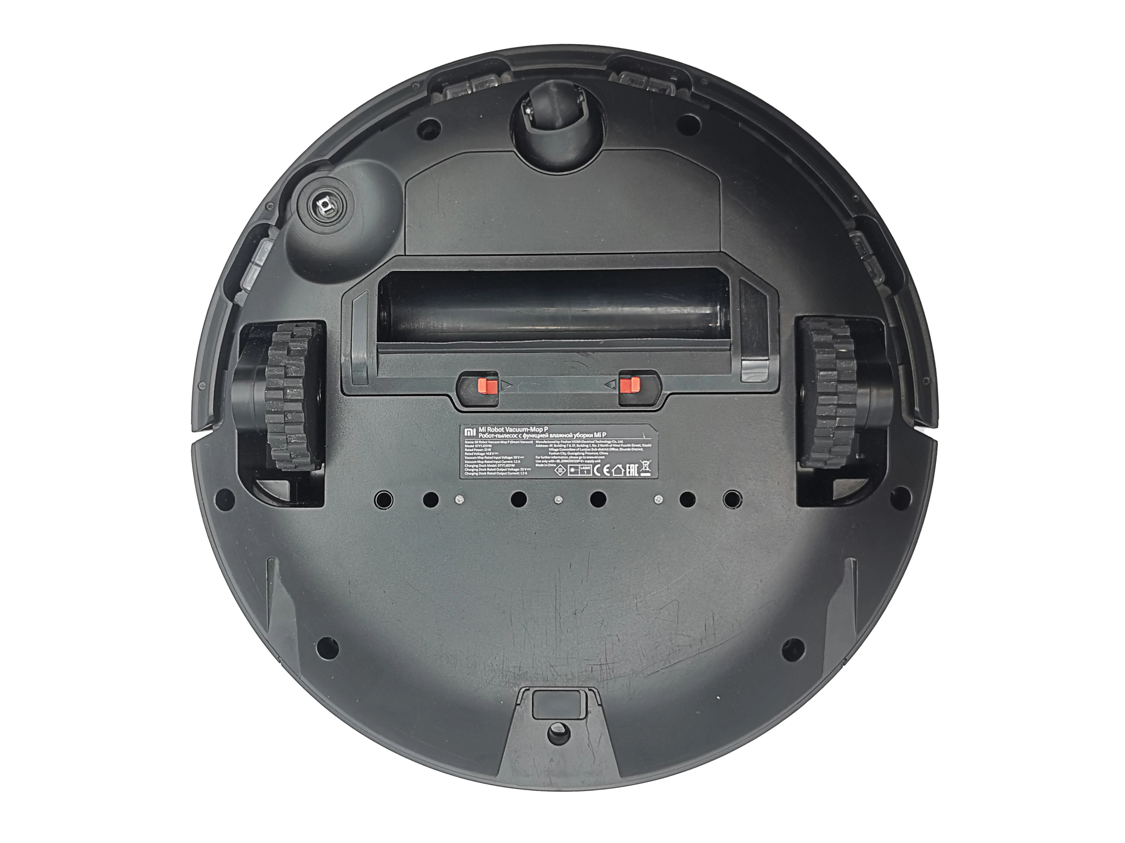 xiaomi-mi-robot-vacuum-mop-p-pro-stytj02ym-gw-model-mi-vacuum-mop-pro