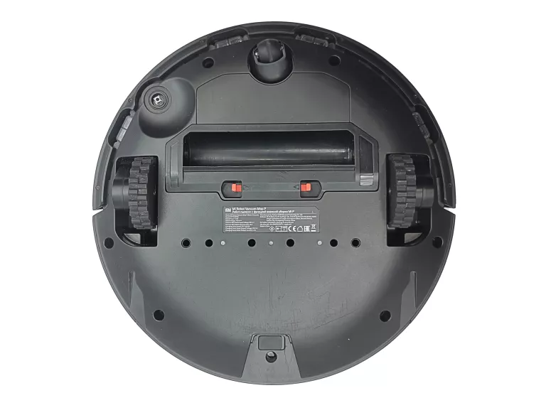 XIAOMI MI ROBOT VACUUM-MOP P PRO STYTJ02YM - GW!