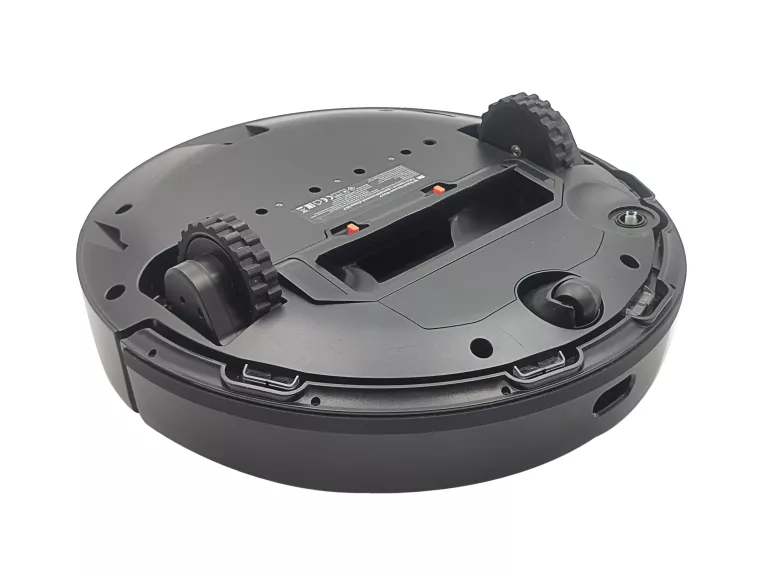 XIAOMI MI ROBOT VACUUM-MOP P PRO STYTJ02YM - GW!
