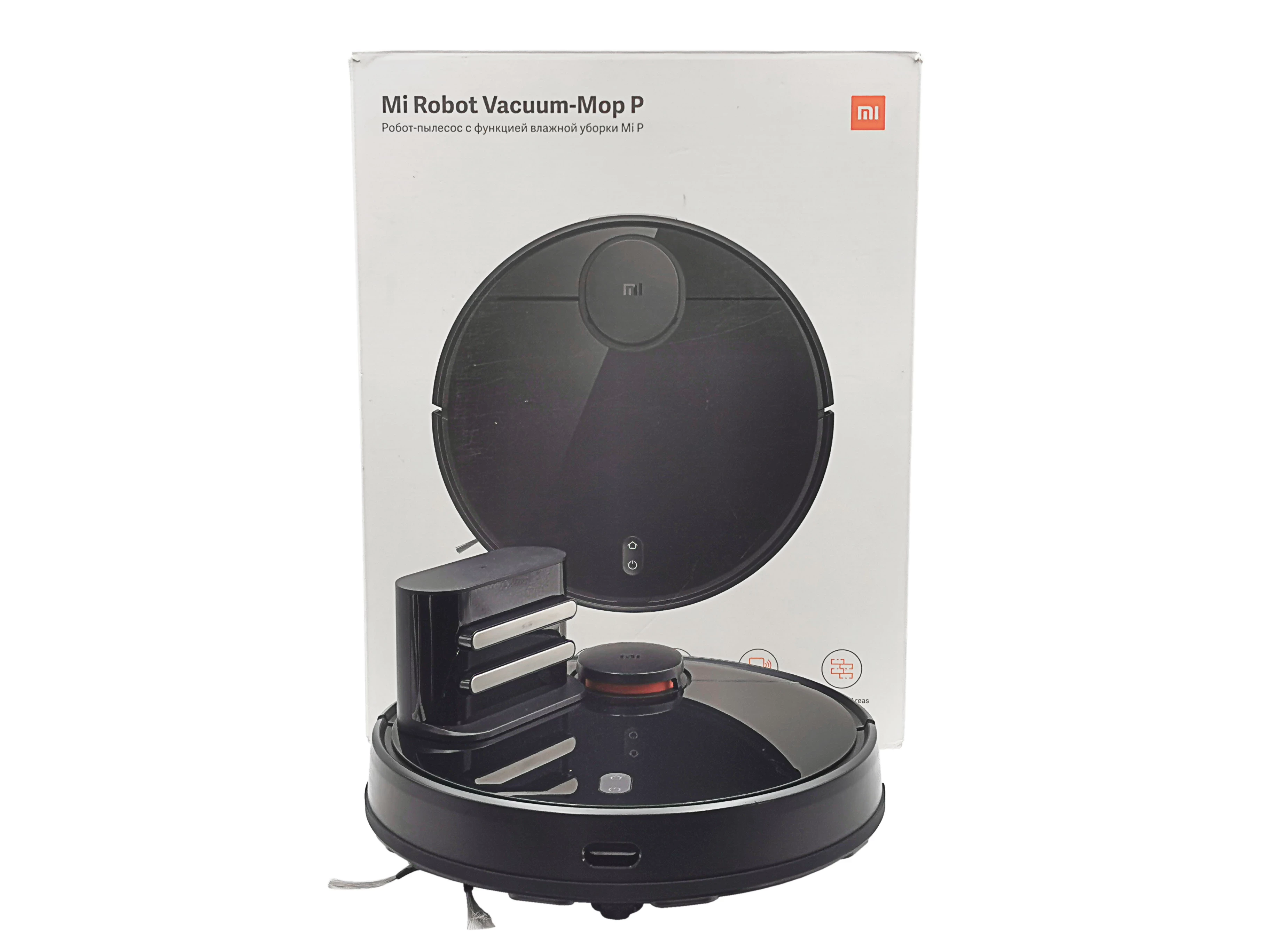 xiaomi-mi-robot-vacuum-mop-p-pro-stytj02ym-gw-osiedle-niepodleglosci-1-tarnow