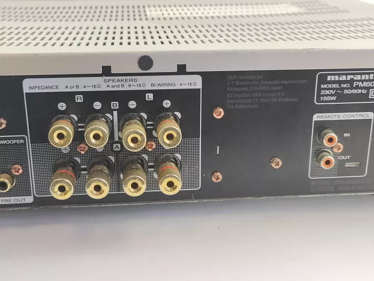 WZMACNIACZ MARANTZ PM6007 @WARTO!