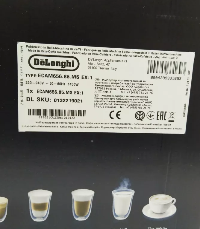 EKSPRES DELONGHI ECAM 656.85.MS