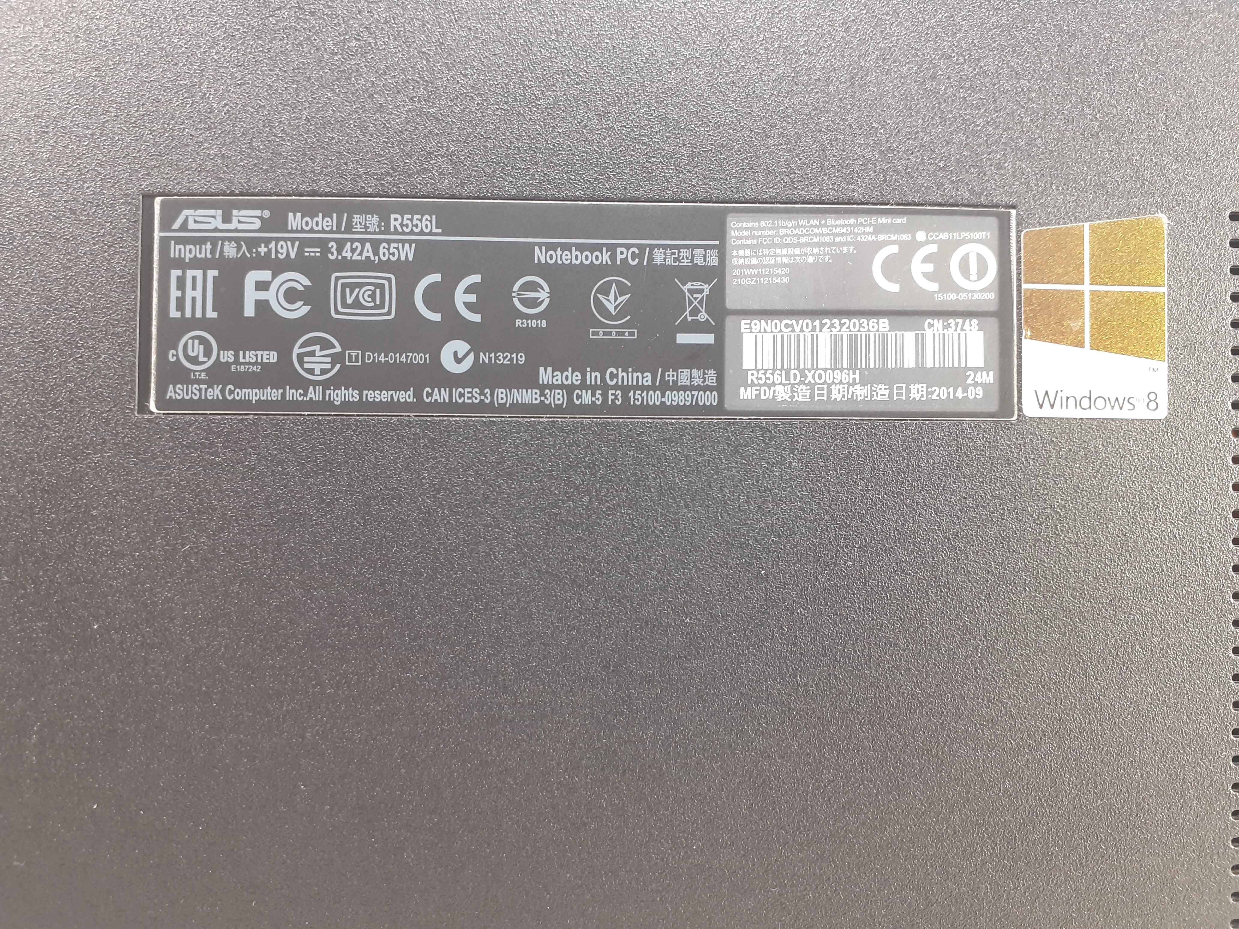 laptop-asus-sonicmaster-i3-wielkosc-pamieci-ram-4-gb