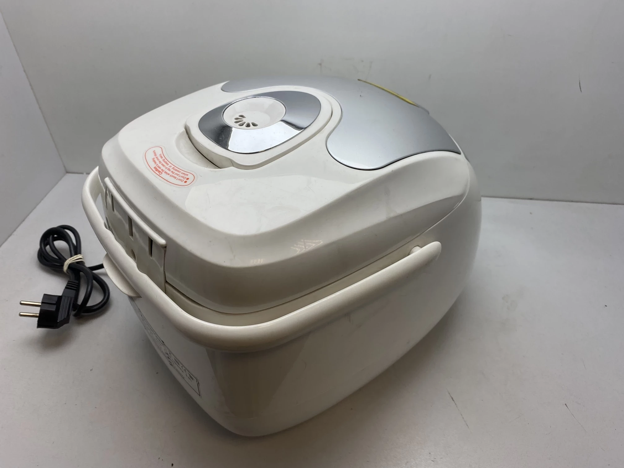 mango-smart-cooker-nb900er-900w-product-id