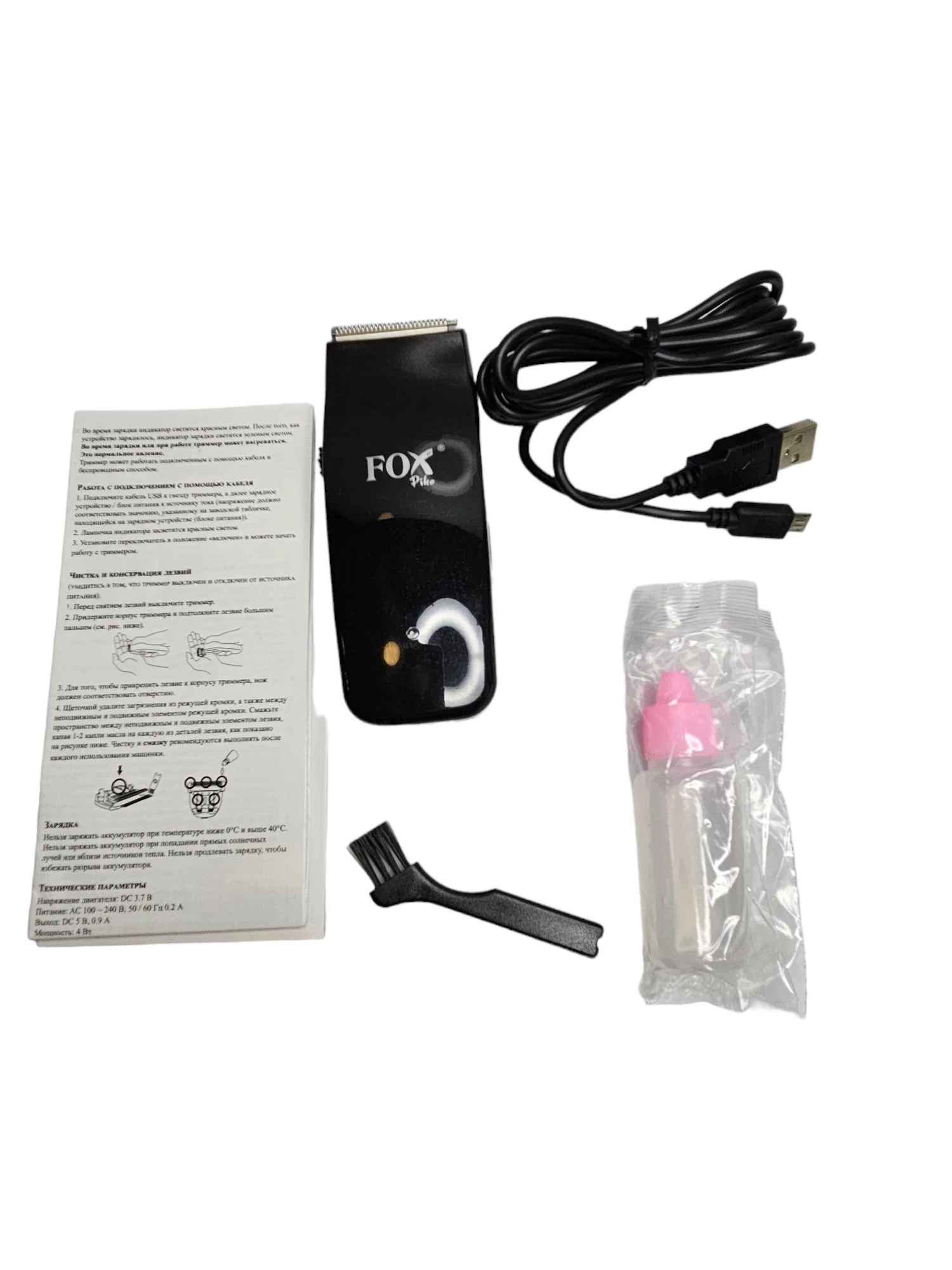 trymer-bezprzewodowy-fox-piko-komplet-uzytkowanie-205630-224022