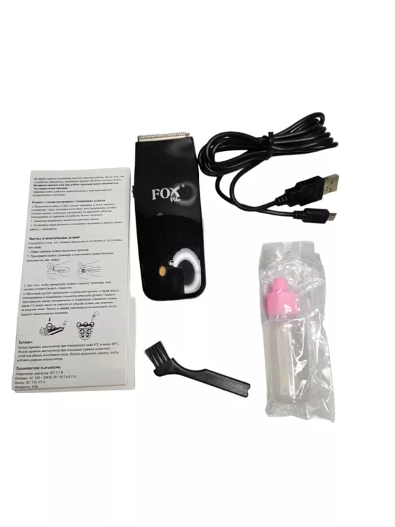 trymer-bezprzewodowy-fox-piko-komplet-uzytkowanie-205630-224022