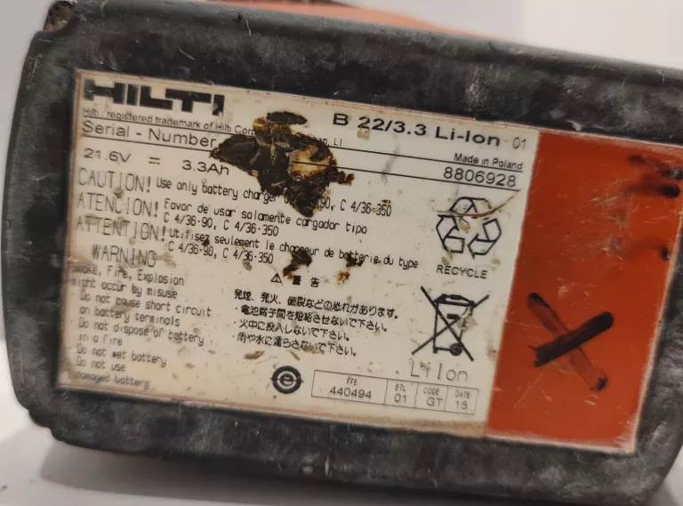 MŁOTOWIERATKA HILTI TE 2-A22 Z AKU 3.3 AH 07/2022