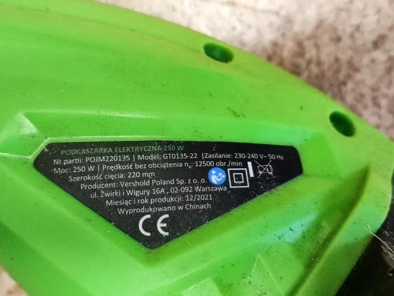 PODKASZARKA ELEKTRYCZNA GARDENIC 250 W GT0135-22