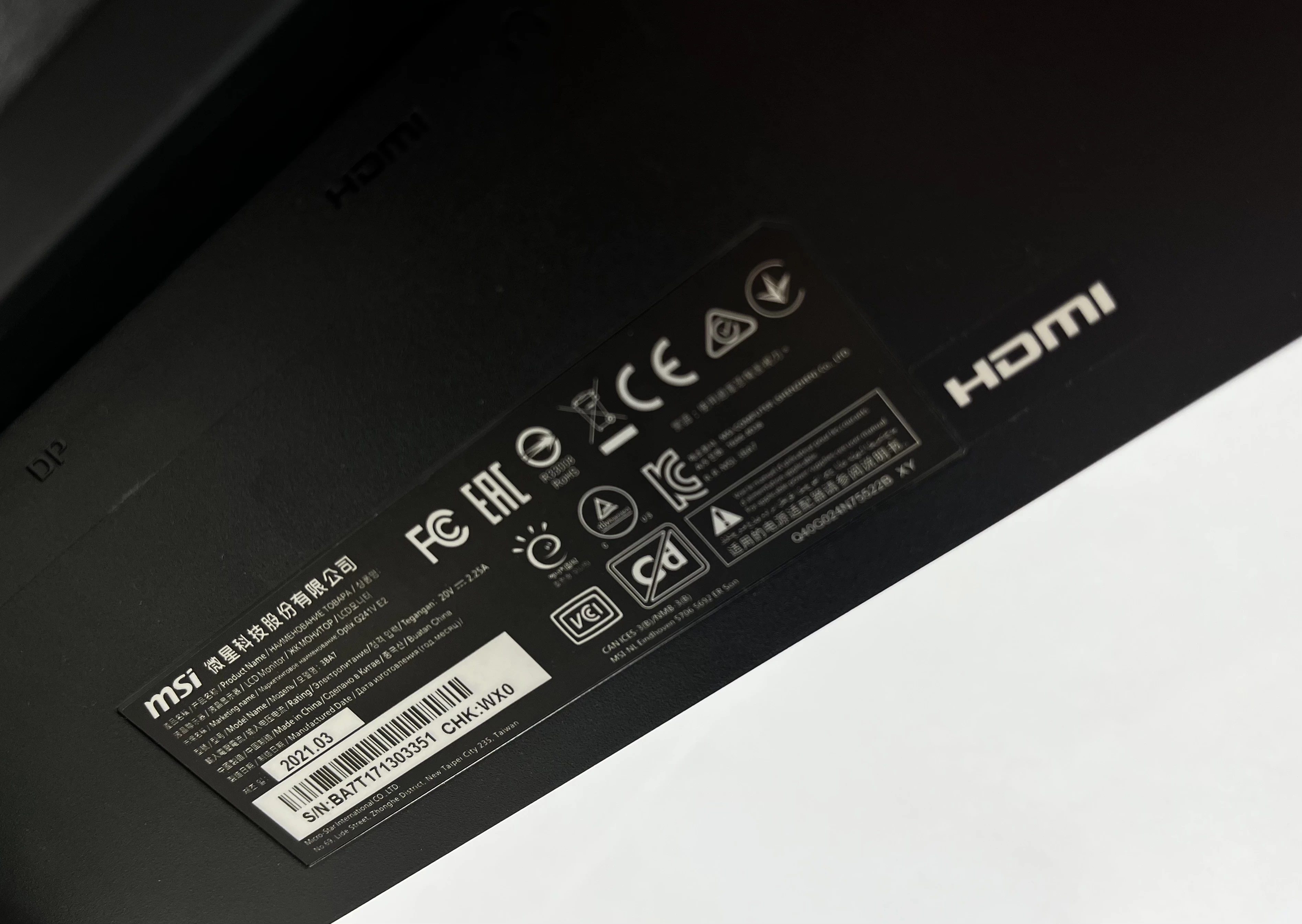 monitor-msi-optix-g241v-e2-opis-ean-gtin-824142233498