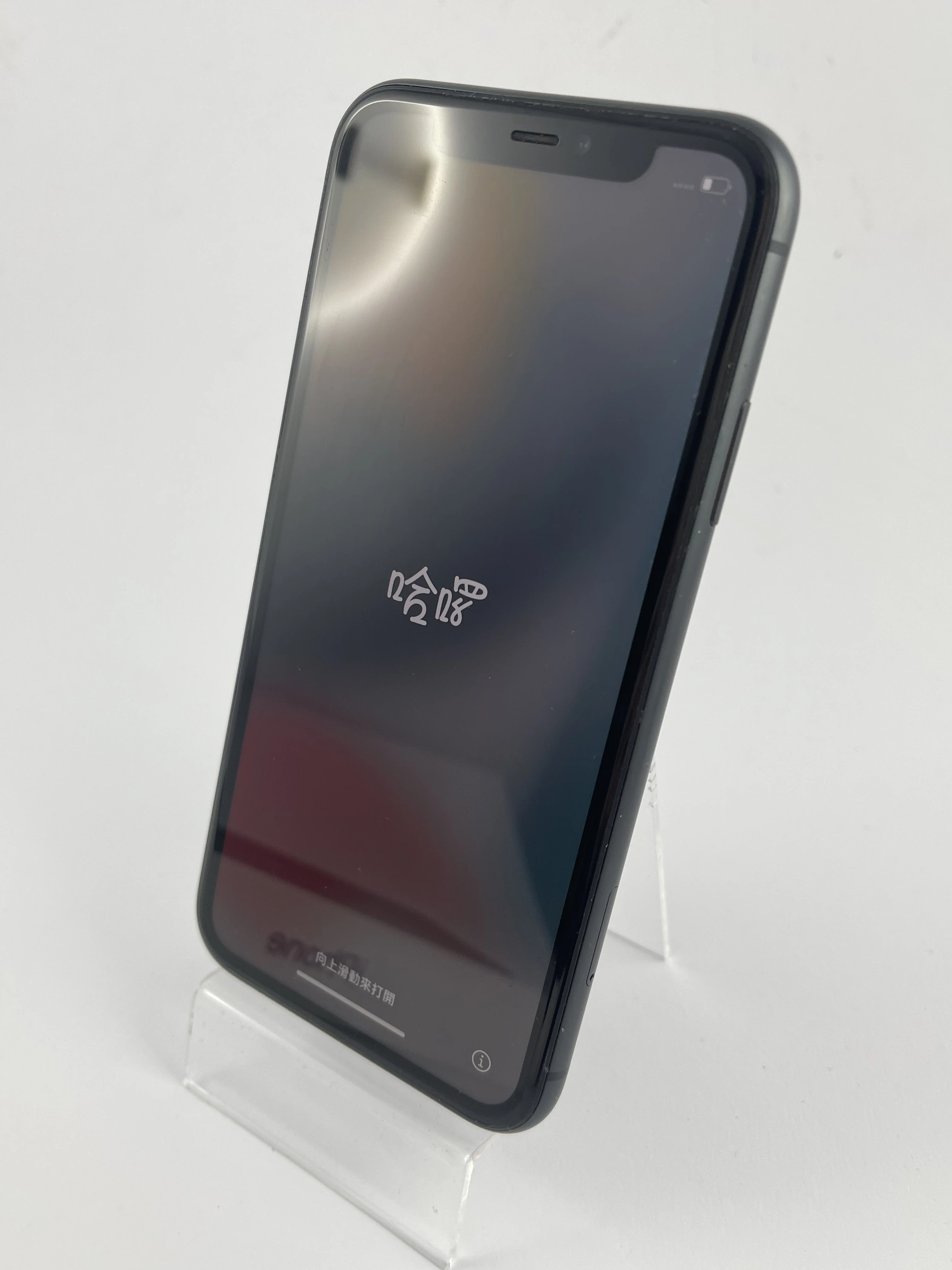 telefon-apple-iphone-11-64gb-at-igla-typ-smartfon