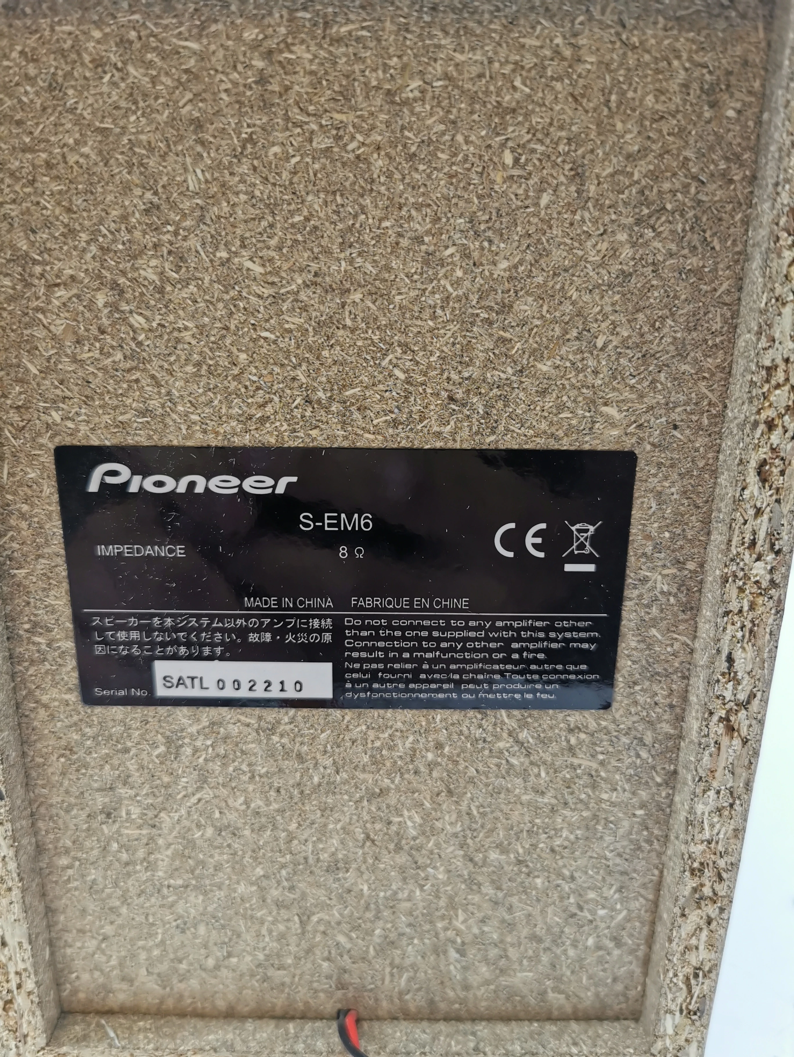 wieza-stereo-pioneer-x-em16-ean-gtin-4573211152197