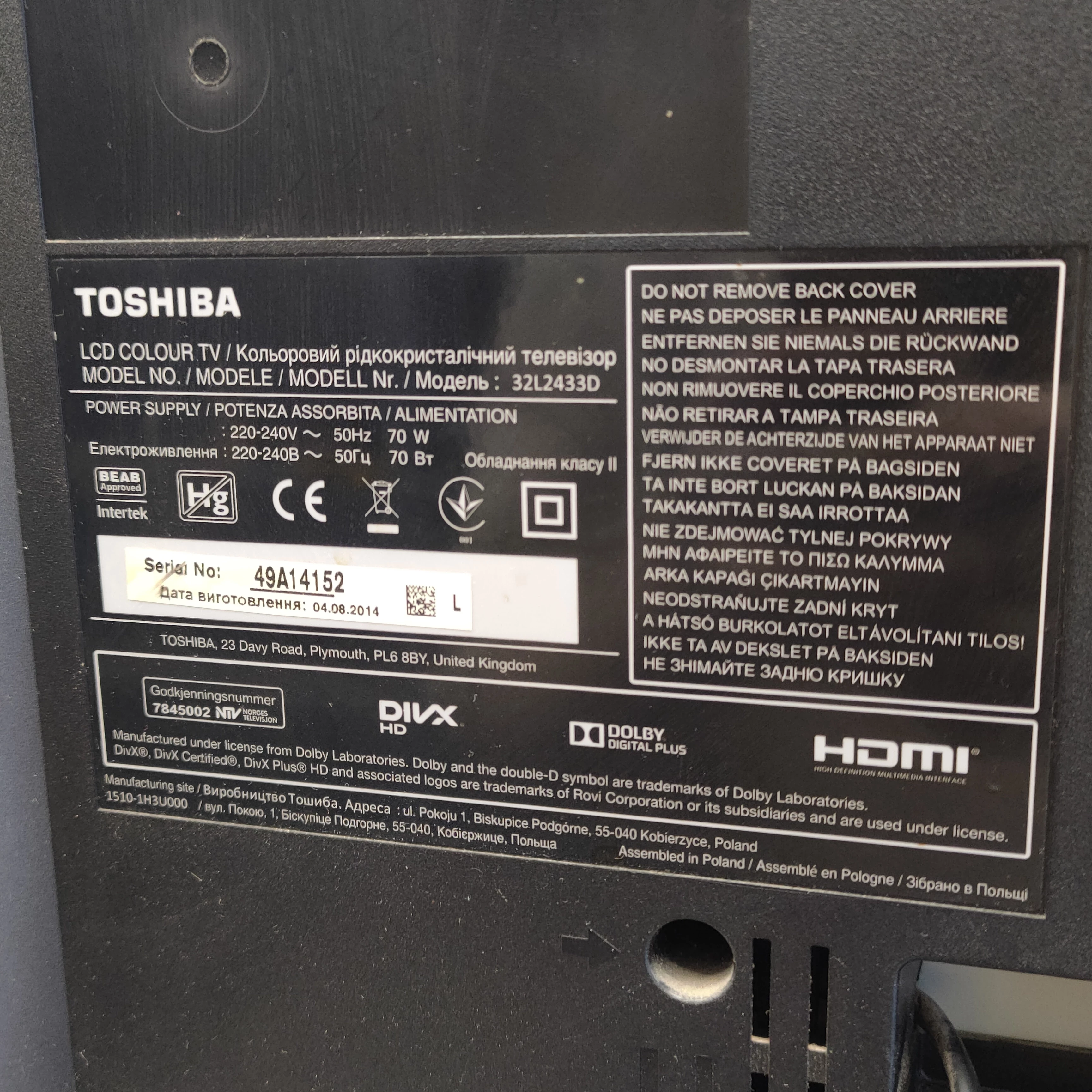 telewizor-toshiba-32l2433d-marka-toshiba
