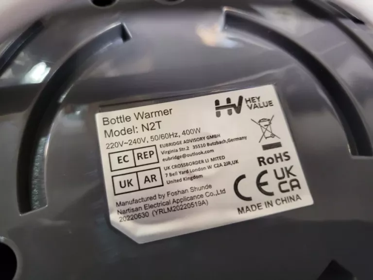 heyvalue-podgrzewacz-do-butelek-n2t-ean-gtin-123456789