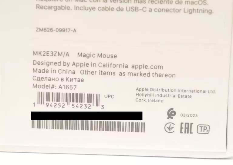 APPLE MAGIC MOUSE MK2E3ZM/A
