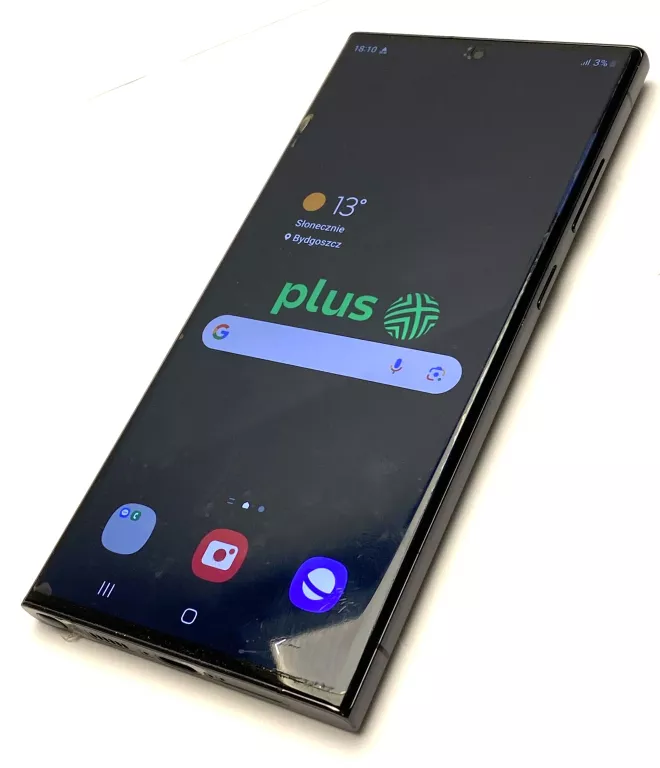 TELEFON SAMSUNG GALAXY S23 ULTRA (BLOKADA PLUS)
