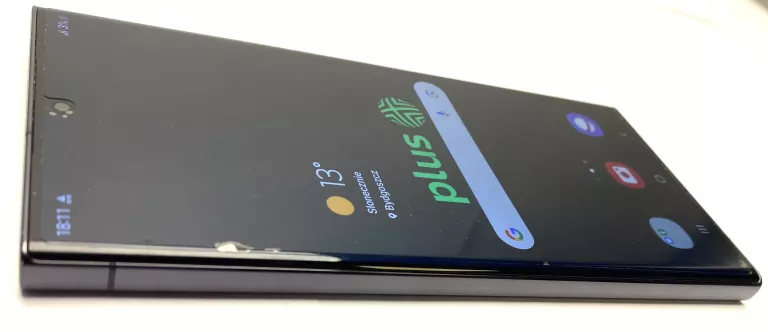 TELEFON SAMSUNG GALAXY S23 ULTRA (BLOKADA PLUS)