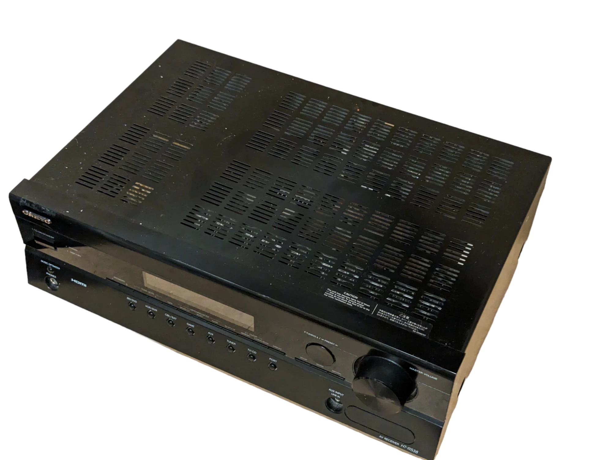 amplituner-onkyo-ht-r538-51-system-dzwieku-51