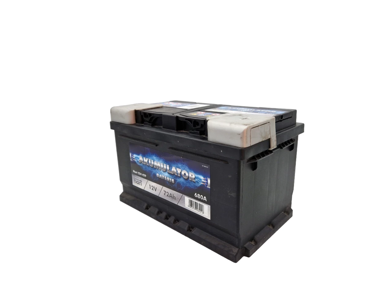 akumulator-hart-72ah-680a-524-429-2021r-stan-uzywany