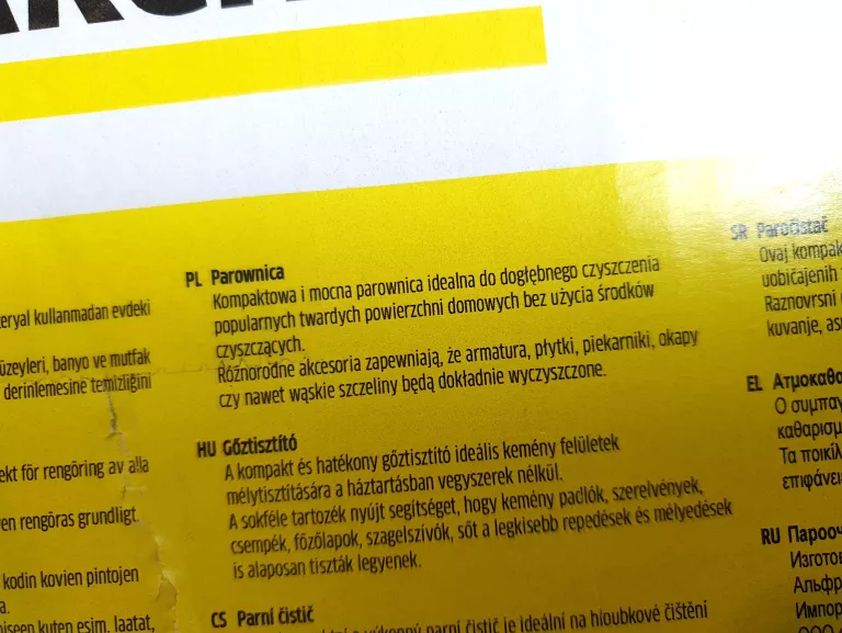 PAROWNICA KARCHER KST 2 KOMPLET IGŁA