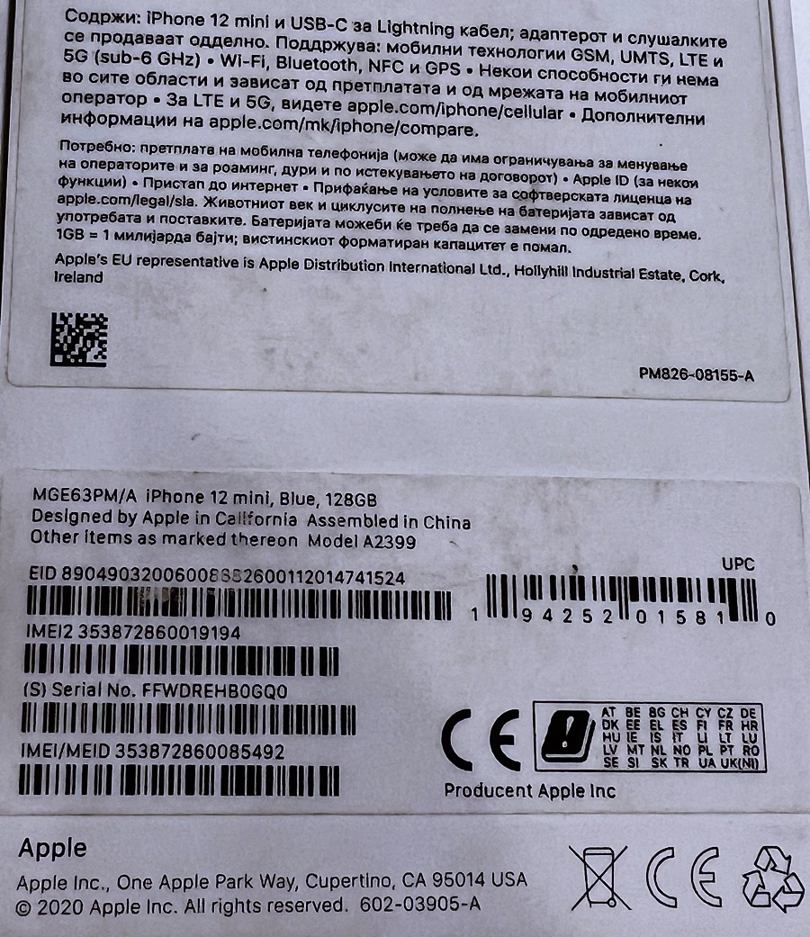 telefon-iphone-12-mini-128gb-wbudowana-pamiec-128-gb