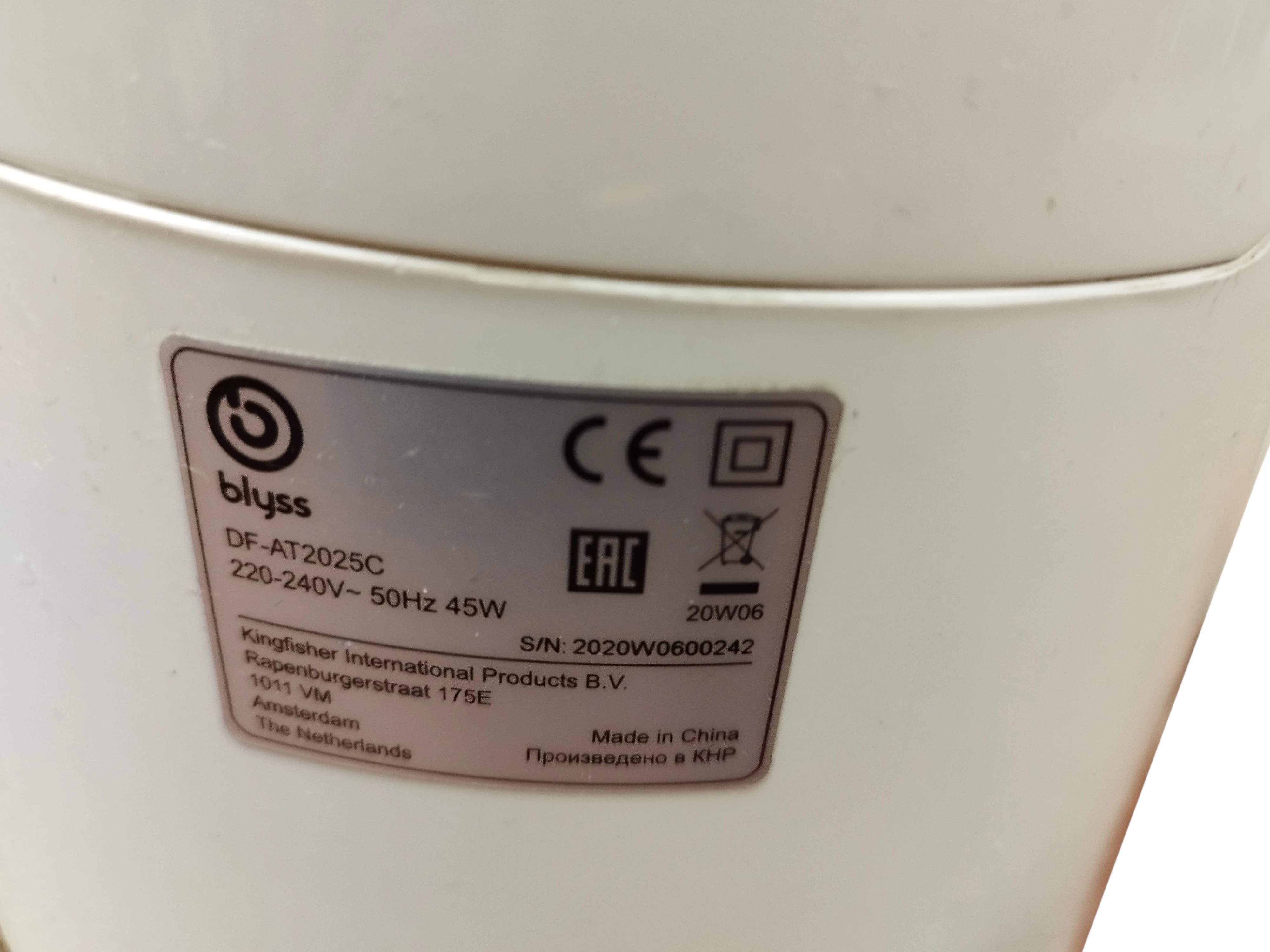 klimatyzator-kolumnowy-blyss-df-at2025c-rodzaj-wentylatora-kolumnowy