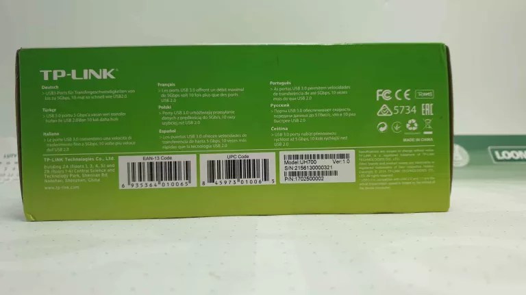 HUB TP-LINK UH700 USB 3.0 7-PORT HUB