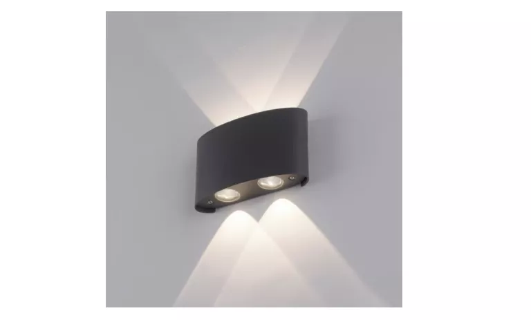 LAMPA NATYNKOWA ŚCIENNA CARLO 9487-13 PAUL