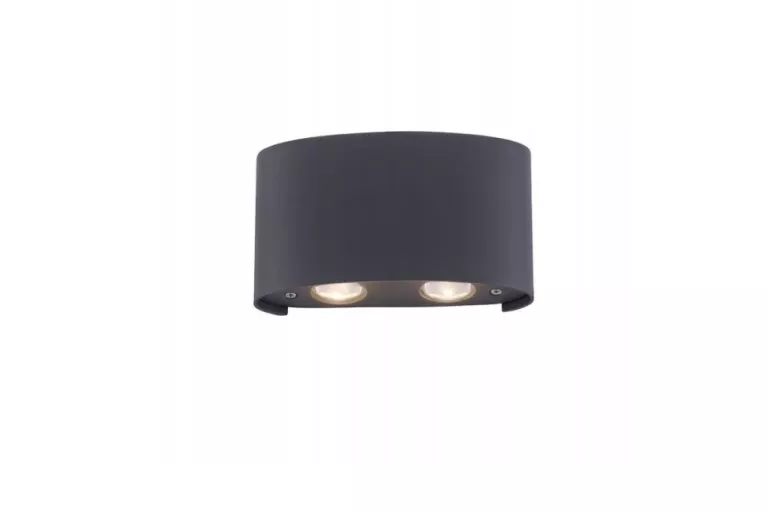 LAMPA NATYNKOWA ŚCIENNA CARLO 9487-13 PAUL